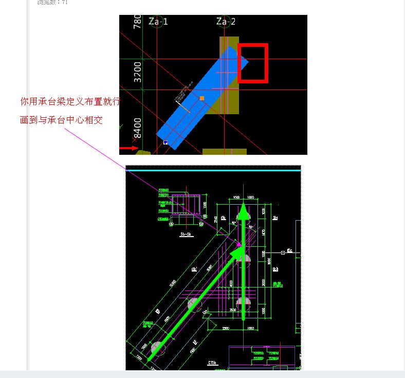 答疑解惑