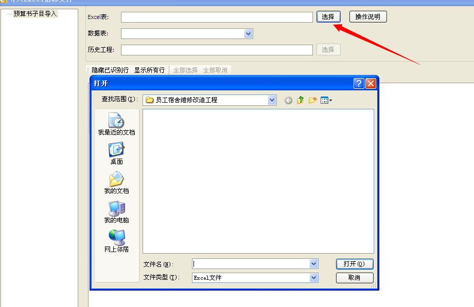 答疑解惑