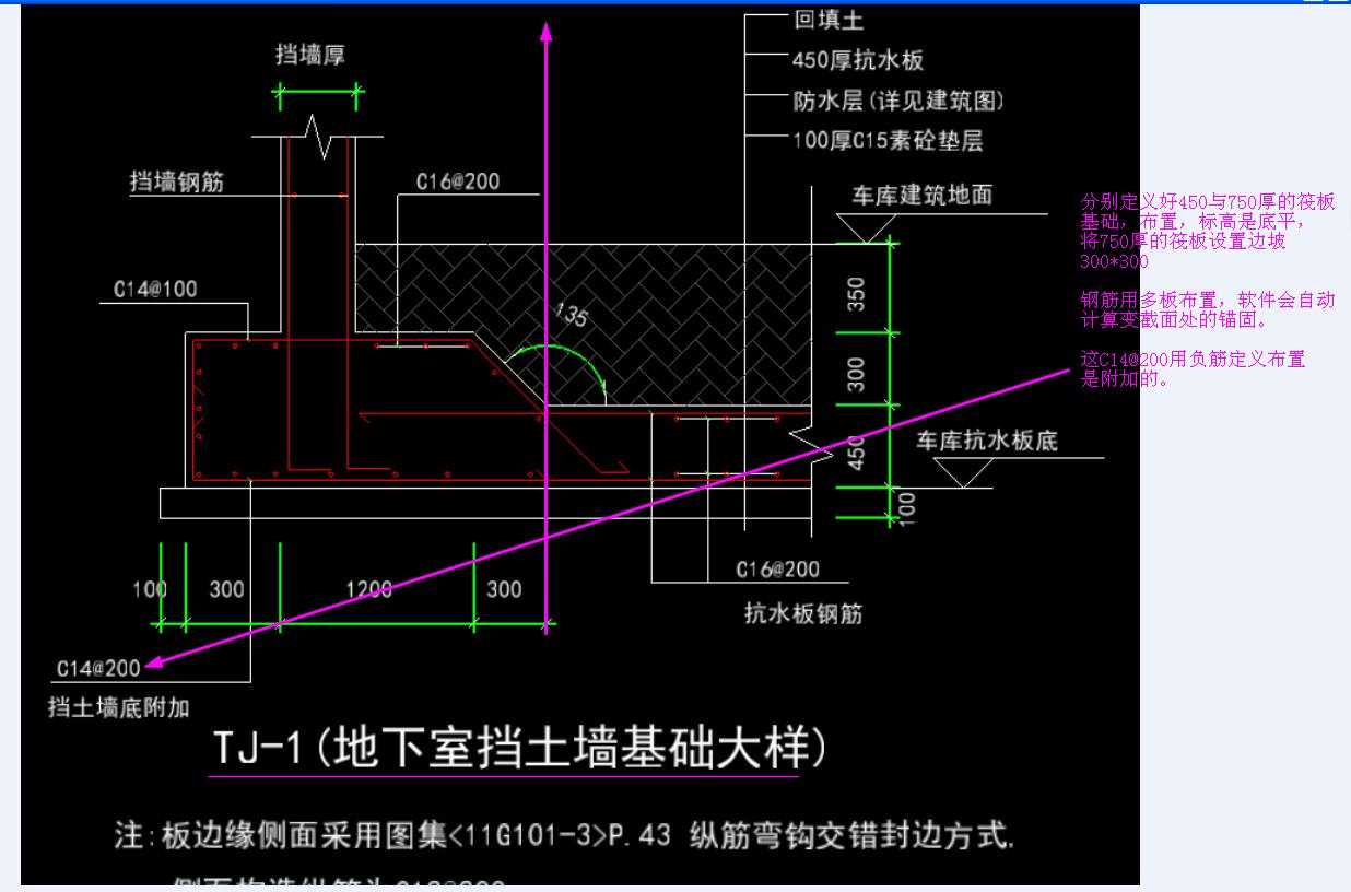 北京市