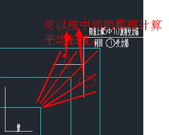 挑板