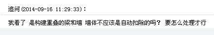 导入图形
