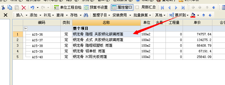 千赢官网首页登录入口服务新干线