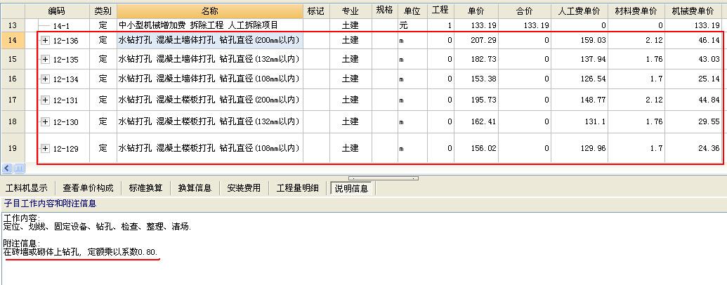 沒(méi)找到