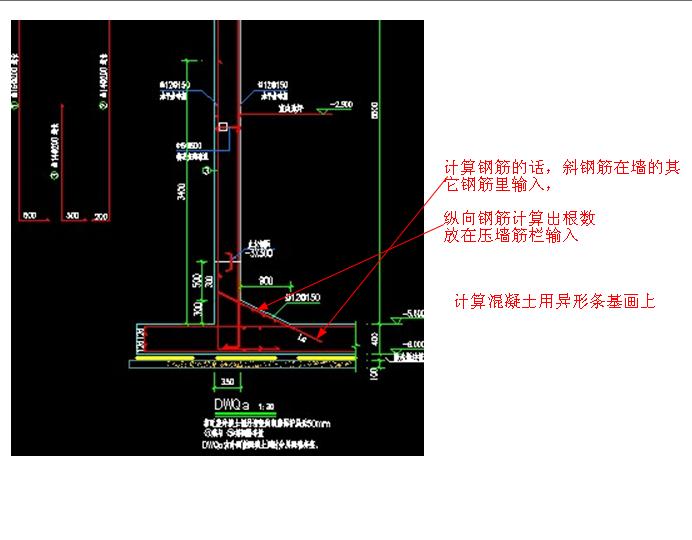 建筑行业快速问答平台-答疑解惑