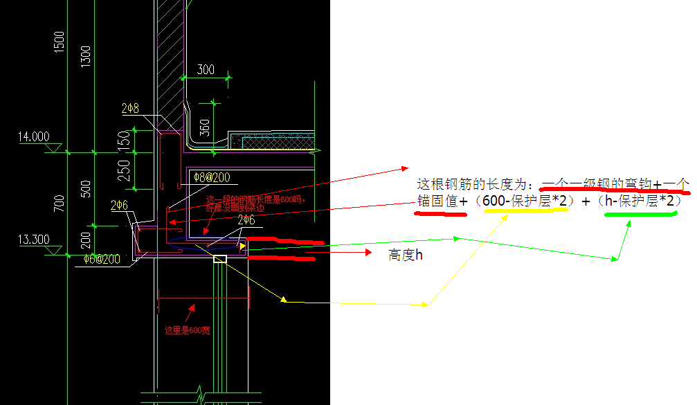 建筑行业快速问答平台-答疑解惑