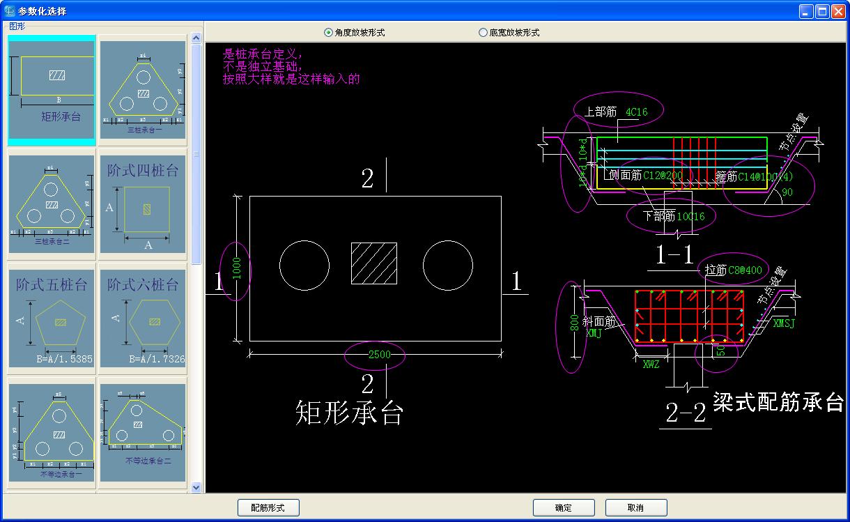 千赢官网首页登录入口服务新干线