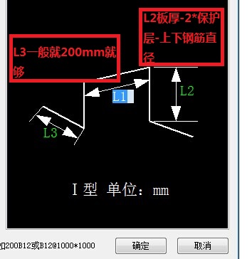 建筑行业快速问答平台-答疑解惑