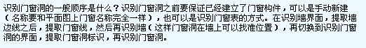 答疑解惑