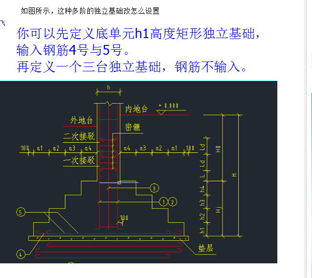千赢官网首页登录入口服务新干线