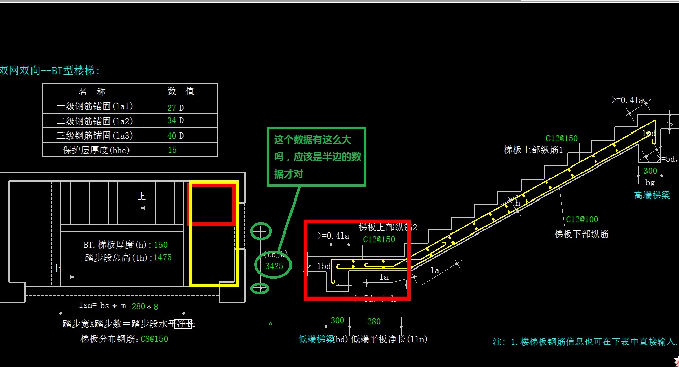 建筑行业快速问答平台-答疑解惑