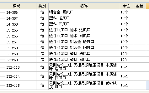 千赢官网首页登录入口服务新干线