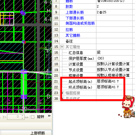 建筑行业快速问答平台-答疑解惑