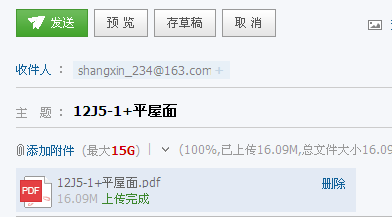 千赢官网首页登录入口服务新干线