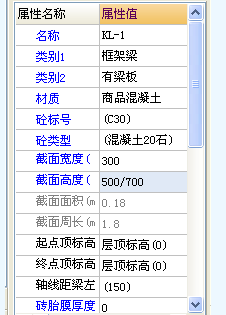 广联达服务新干线