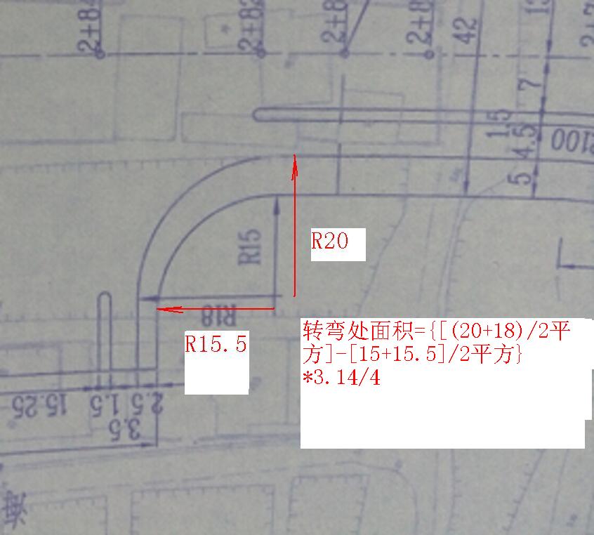 面积怎么计算