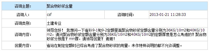 千赢官网首页登录入口服务新干线