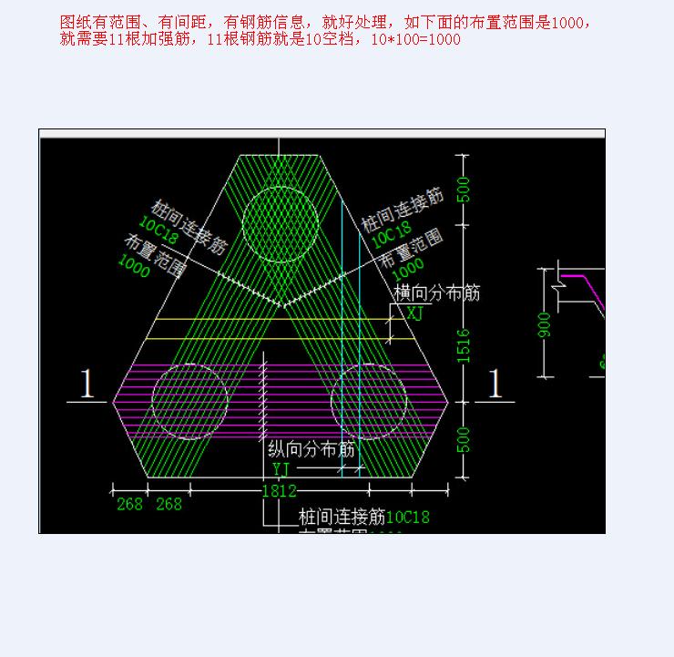 广联达服务新干线