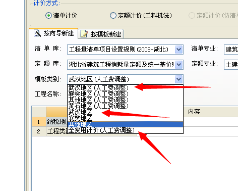 千赢官网首页登录入口服务新干线
