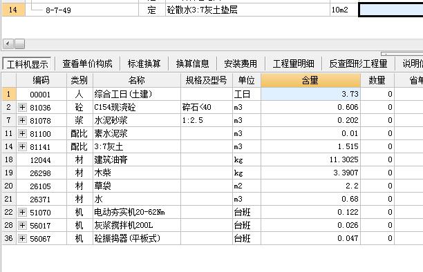 千赢官网首页登录入口服务新干线