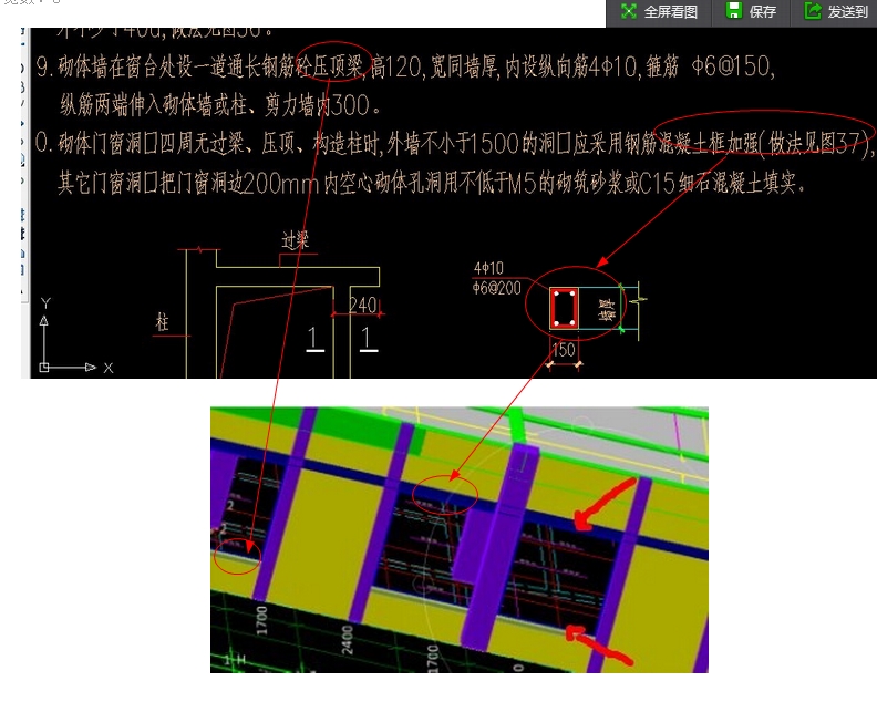答疑解惑