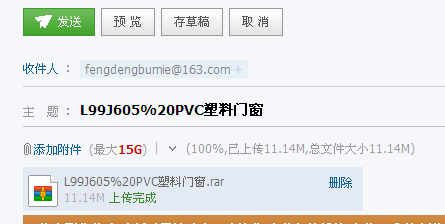 05图集