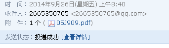 答疑解惑
