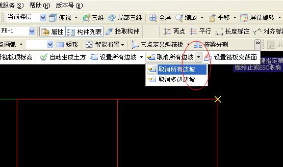 建筑行业快速问答平台-答疑解惑