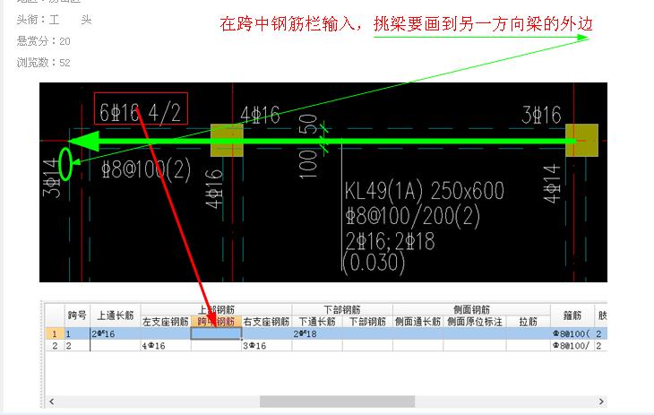 答疑解惑