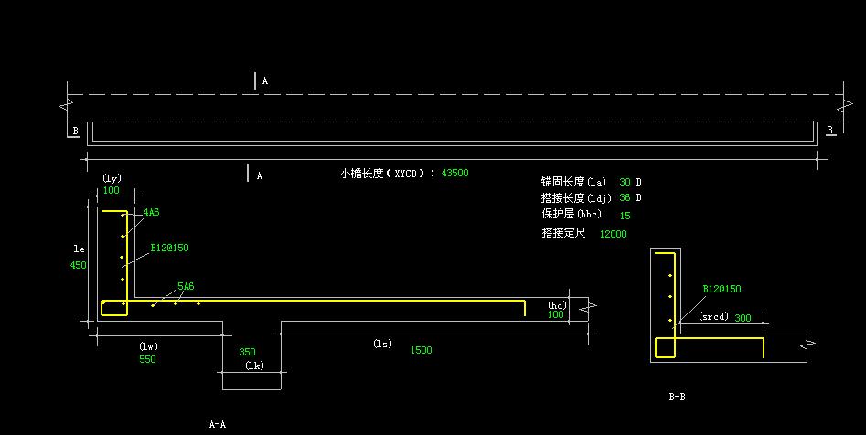 建筑行业快速问答平台-答疑解惑