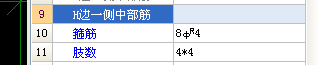 千赢官网首页登录入口服务新干线