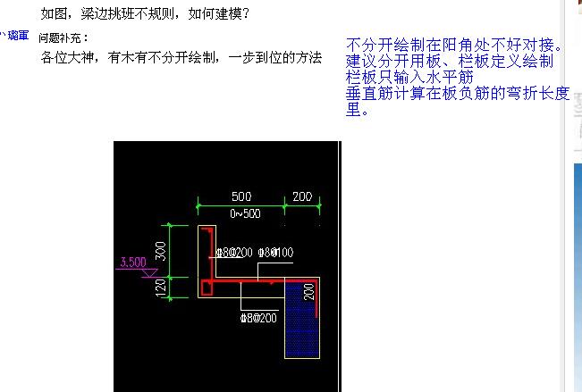 答疑解惑