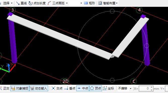 纵筋长度