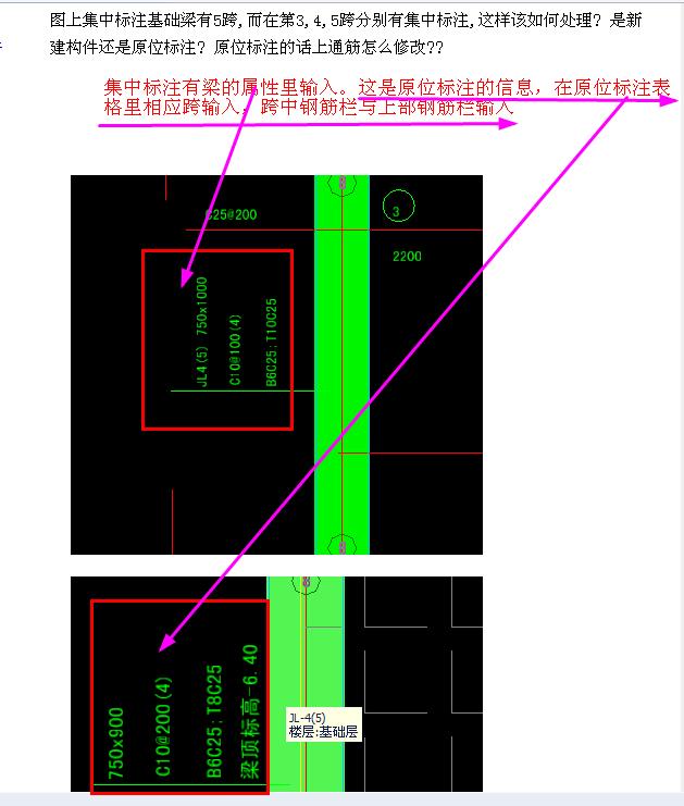 答疑解惑