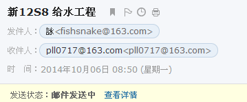 千赢官网首页登录入口服务新干线