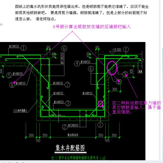 墻畫