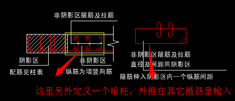 广联达服务新干线