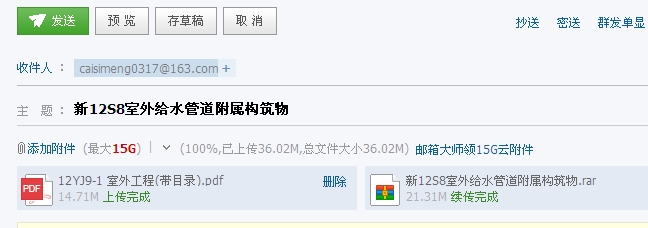 千赢官网首页登录入口服务新干线
