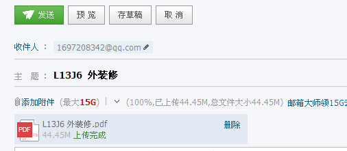 千赢官网首页登录入口服务新干线