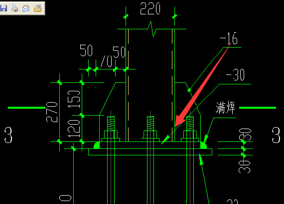 建筑行业快速问答平台-答疑解惑