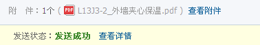 本图