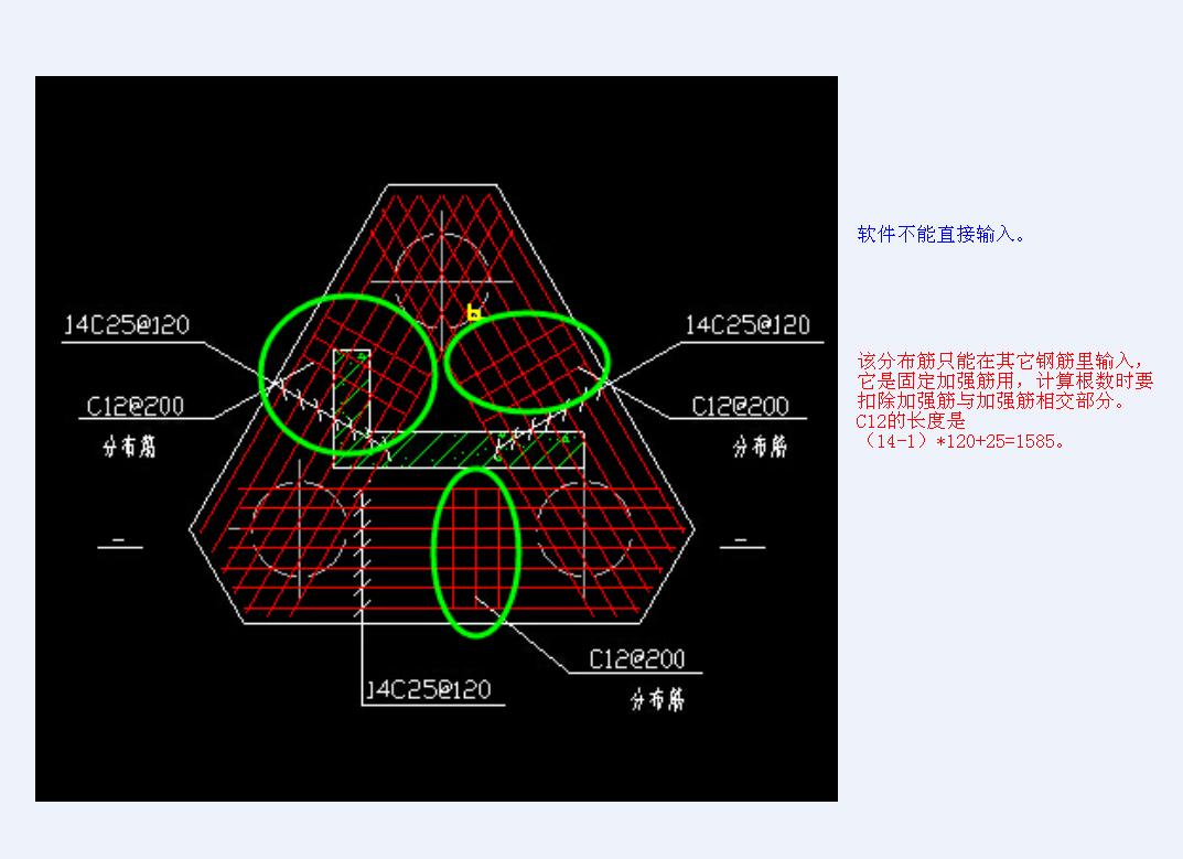 桩