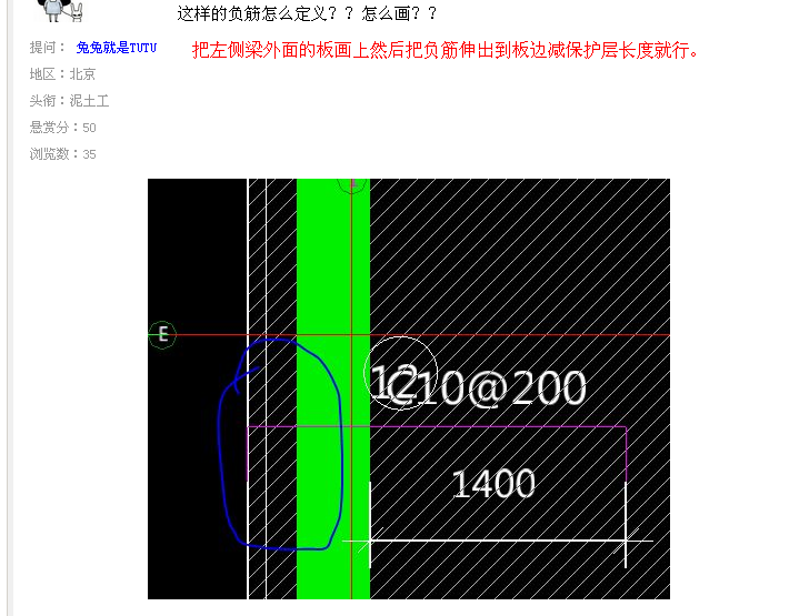 千赢官网首页登录入口服务新干线