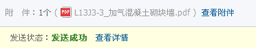 本图