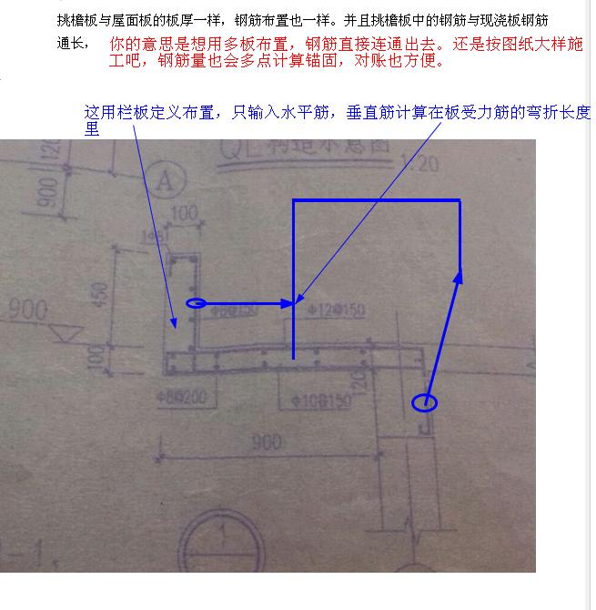 通長(zhǎng)