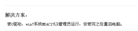 土建