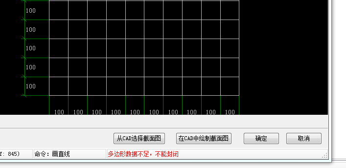 大样图