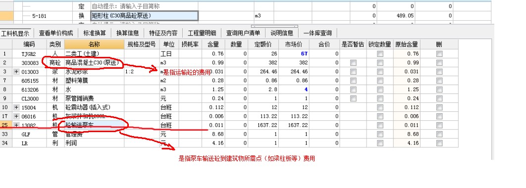 答疑解惑