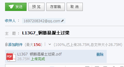 本图