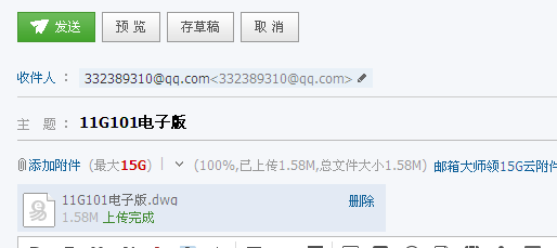 千赢官网首页登录入口服务新干线