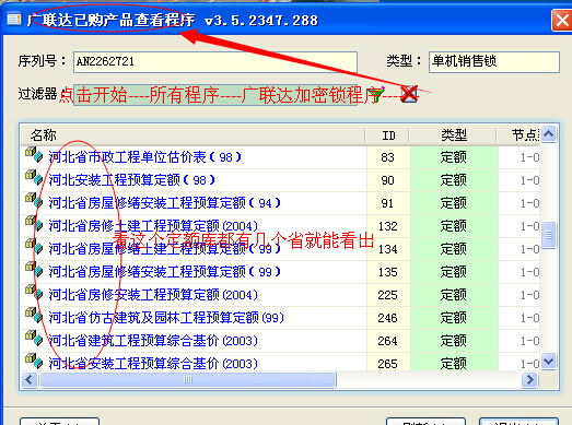 千赢官网首页登录入口服务新干线